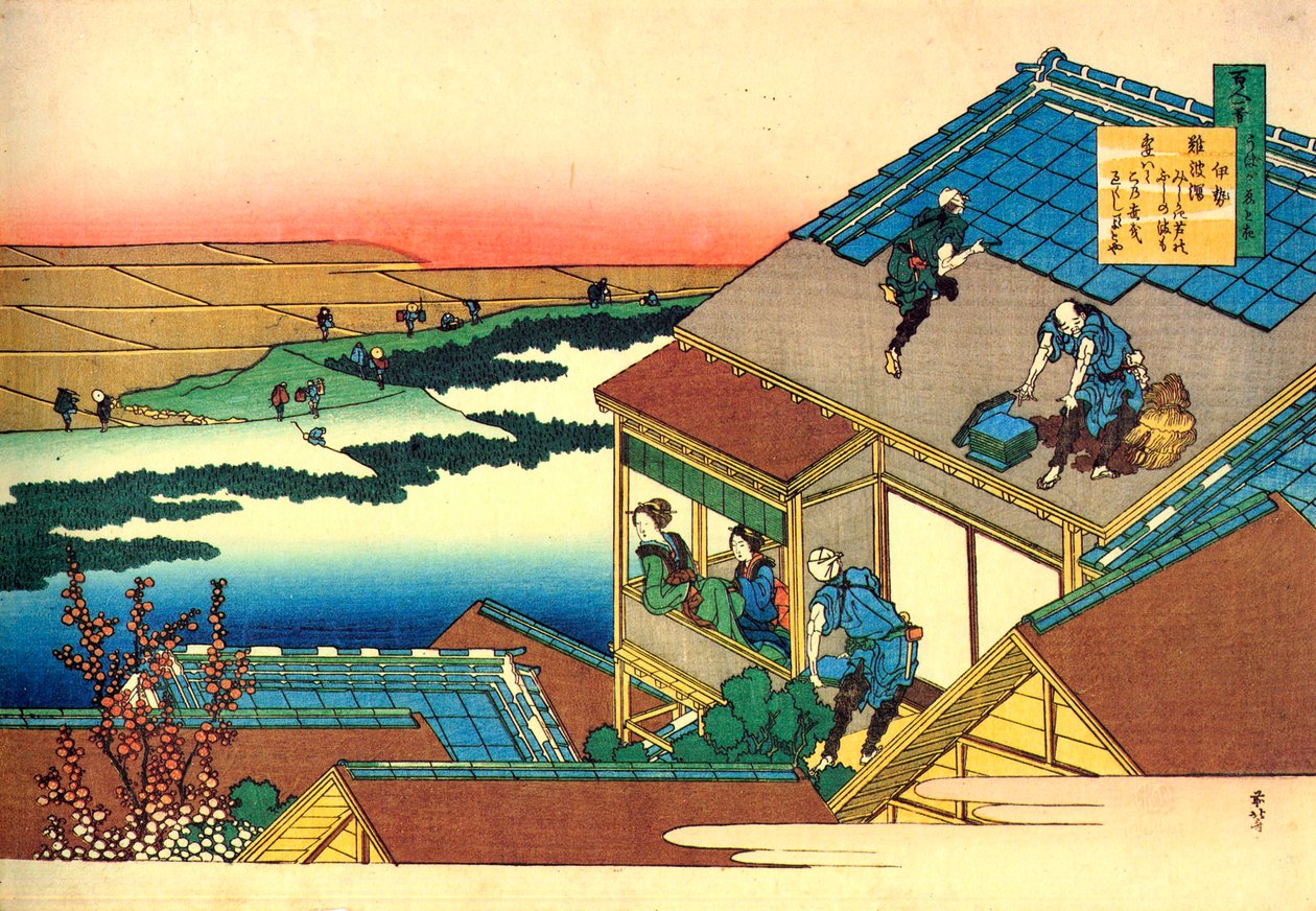 Yüz Şairden Yüz Şiir serisinden: Lady Ise, c1830. by Katsushika Hokusai