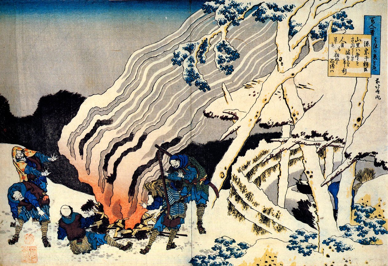 Yüz Şairden Yüz Şiir serisinden: Minamoto no Muneyuki, c1830. by Katsushika Hokusai