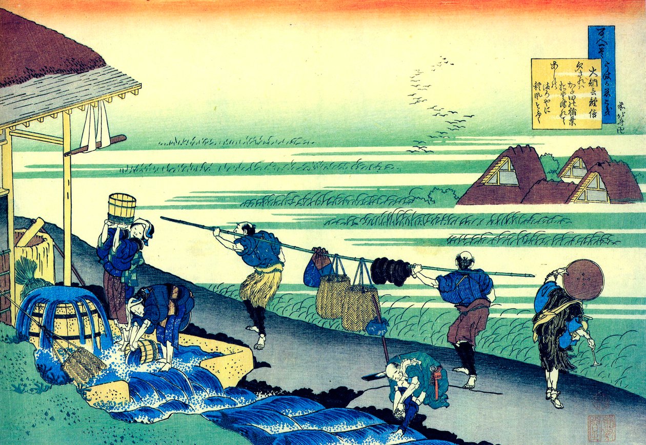 Yüz Şairden Yüz Şiir serisinden: Minamoto no Tsunenobu, c1830. by Katsushika Hokusai