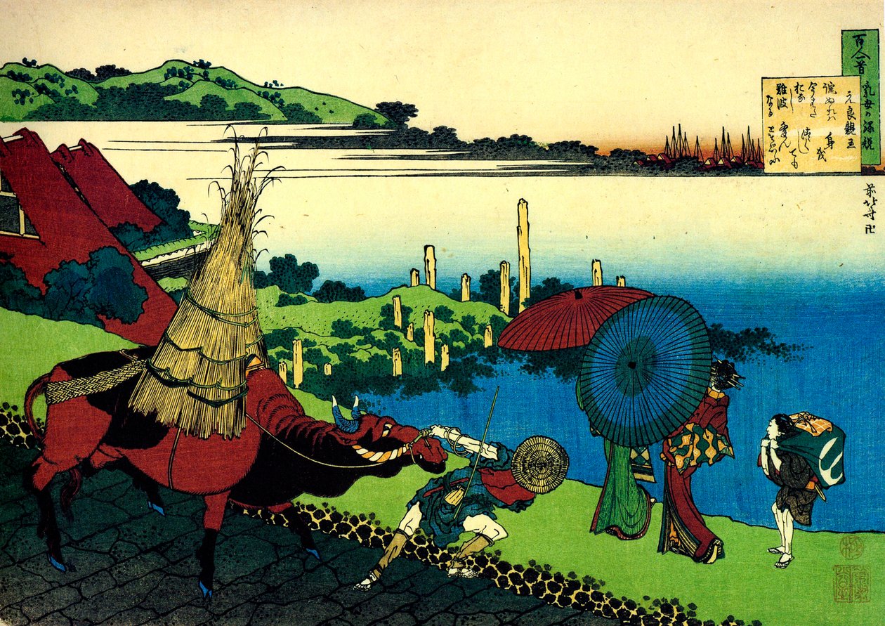 Yüz Şairden Yüz Şiir serisinden: Motoyoshi Shinno, c1830. by Katsushika Hokusai