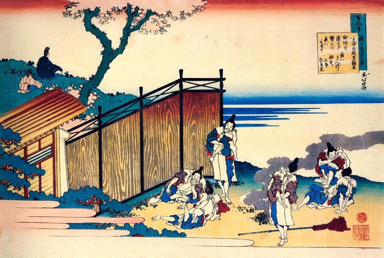 Yüz Şairden Yüz Şiir serisinden: Onakatomi no Yoshinobu, c1830. by Katsushika Hokusai