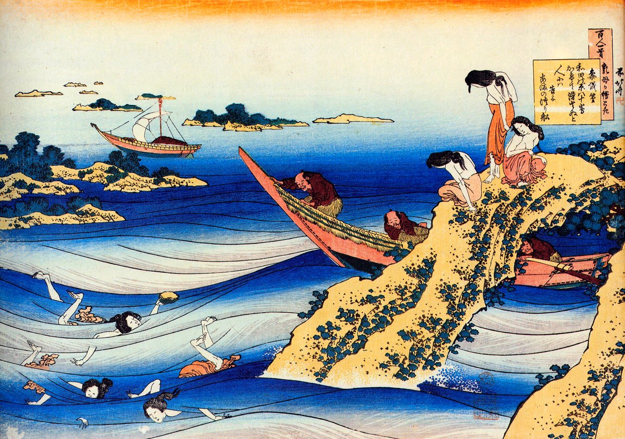 Yüz Şairin Yüz Şiir serisinden: Ono no Takamura, c1830. by Katsushika Hokusai
