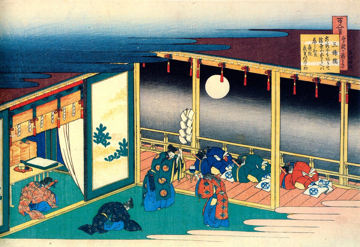 Yüz Şairden Yüz Şiir serisinden: Sanjo, c1830. by Katsushika Hokusai