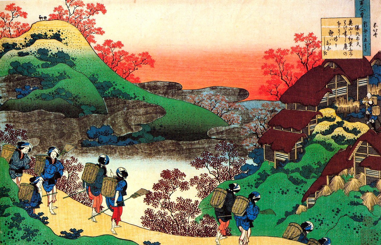 Yüz Şairden Yüz Şiir serisinden: Sarumaru Dayu, c1830. by Katsushika Hokusai
