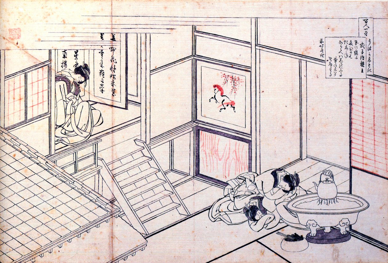 Yüz Şairden Yüz Şiir serisinden: Shikishi Naishinno, c1830. by Katsushika Hokusai