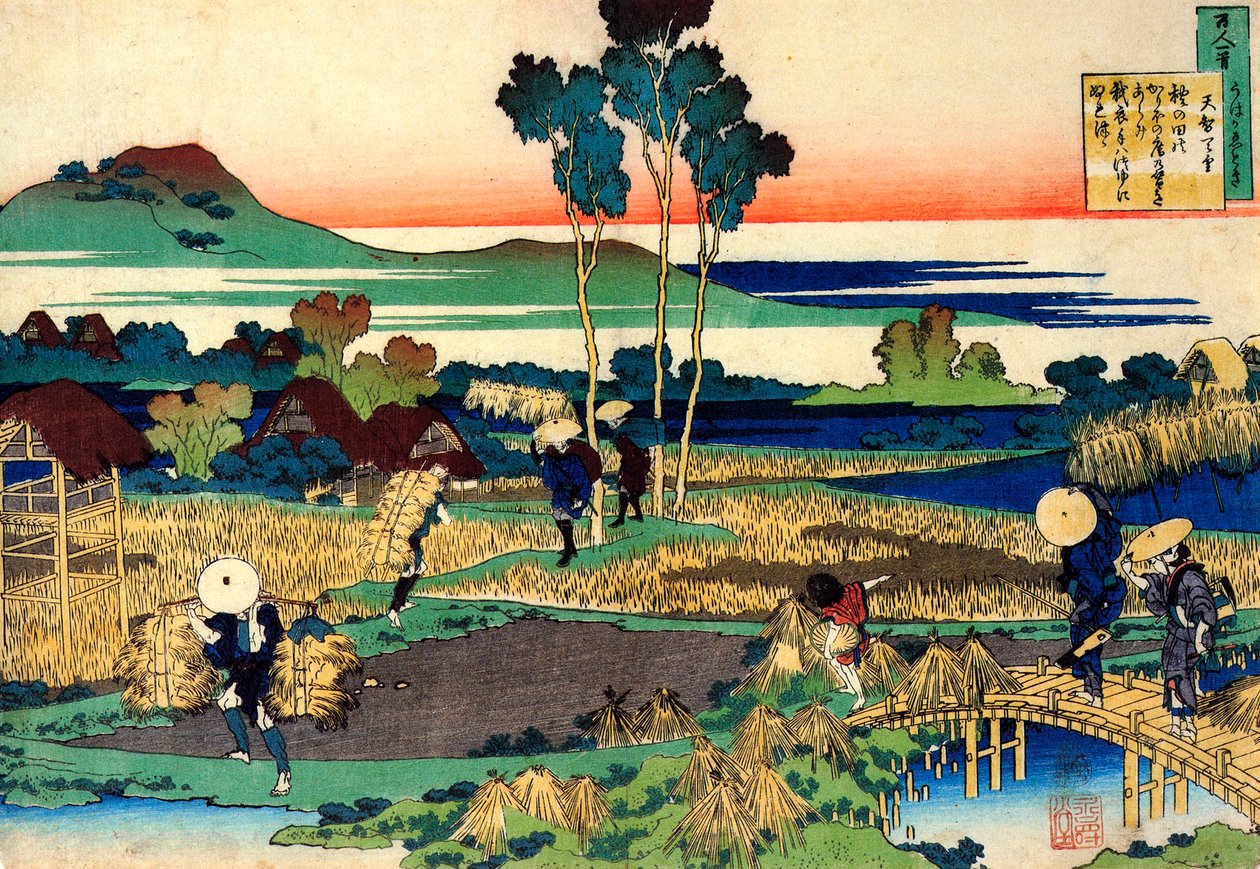 Yüz Şairden Yüz Şiir serisinden: Tenchi Tenno, c1830. by Katsushika Hokusai