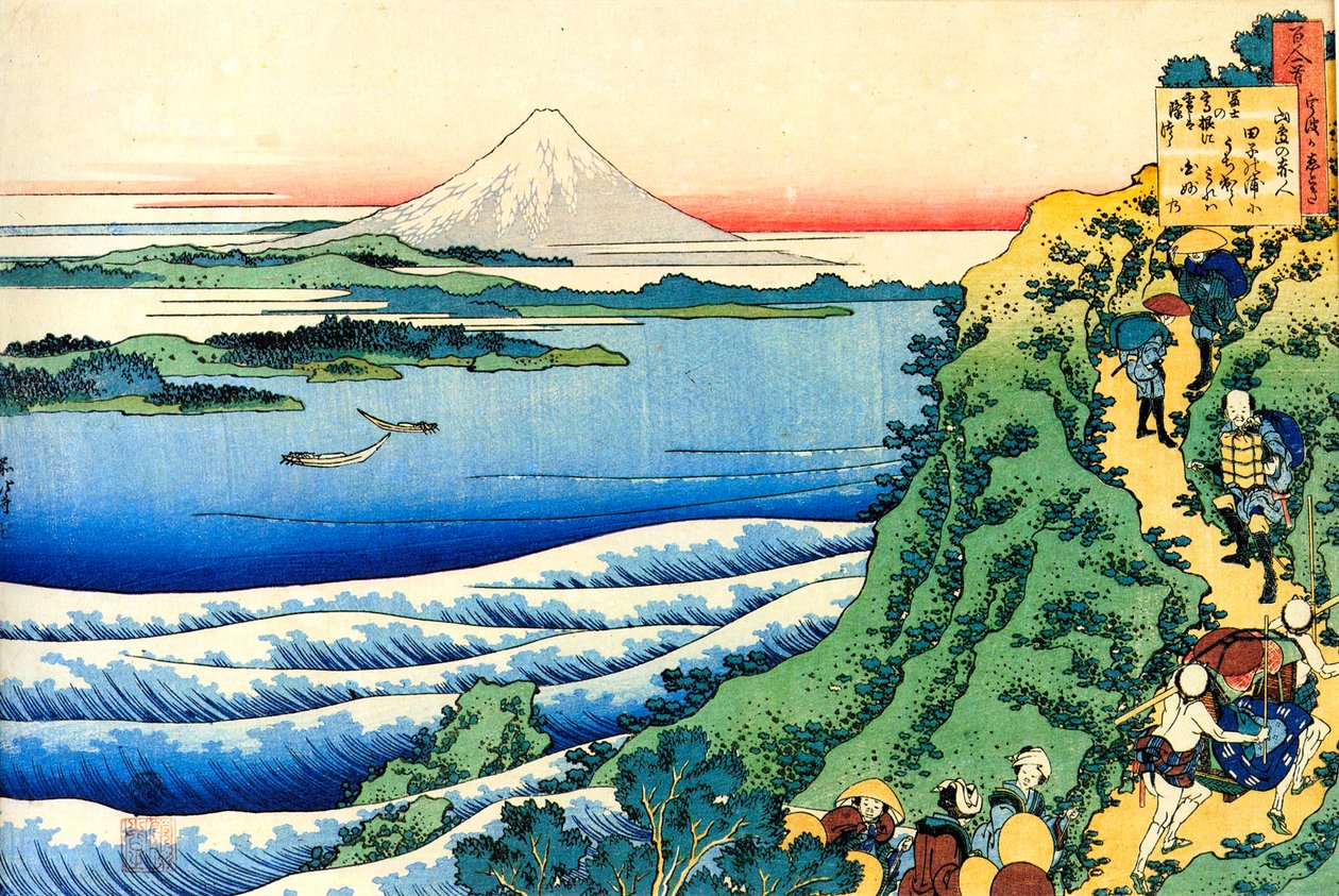 Yüz Şairden Yüz Şiir serisinden: Yamabe no Akahito, c1830. by Katsushika Hokusai