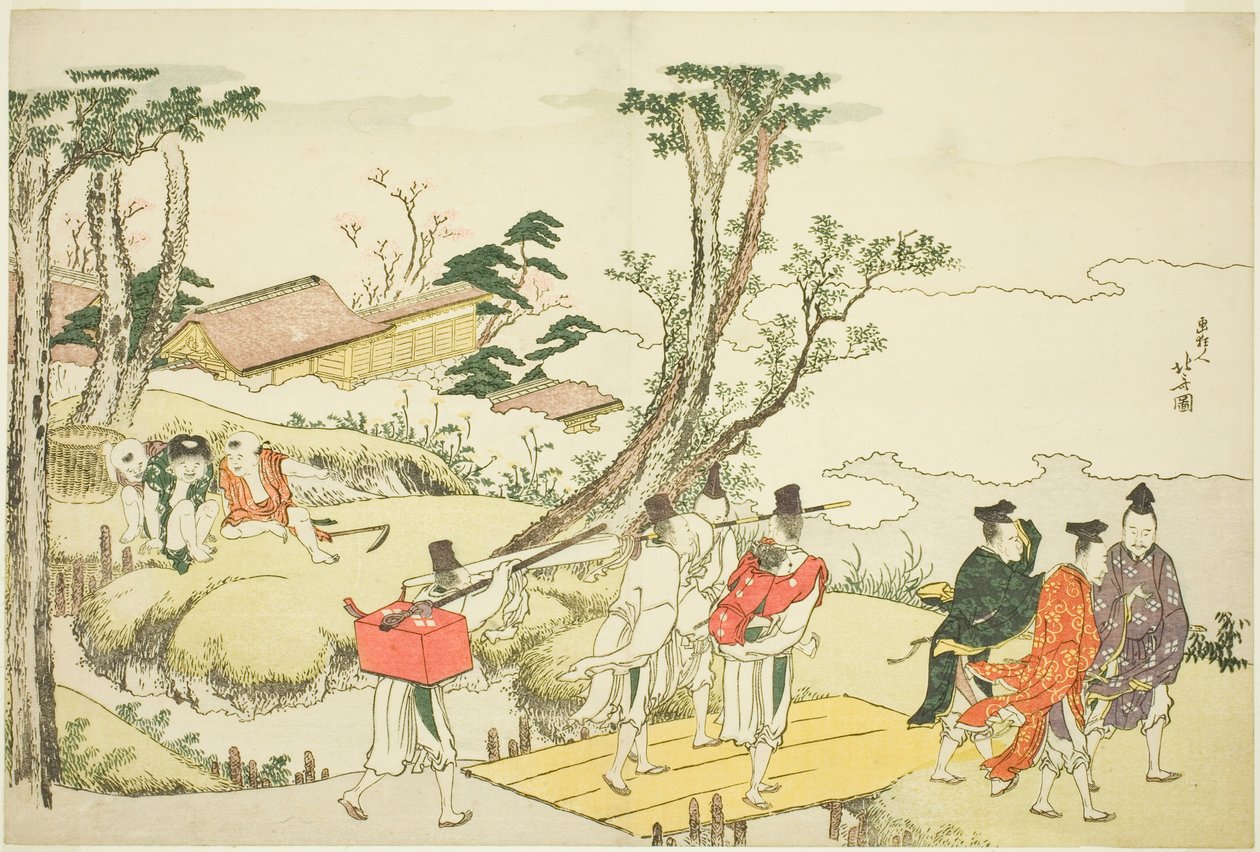 "Otuz Altı Ölümsüz Kadın Şair" ("Nishikizuri onna sanjurokkasen") resimli albümünün ön yüzü by Katsushika Hokusai