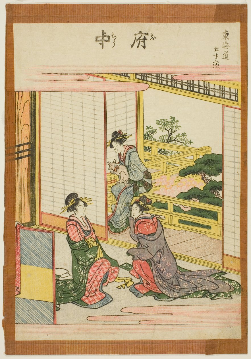 Fuchu, "Tokaido'nun Elli Üç İstasyonu (Tokaido gojusan tsugi)" serisinden by Katsushika Hokusai