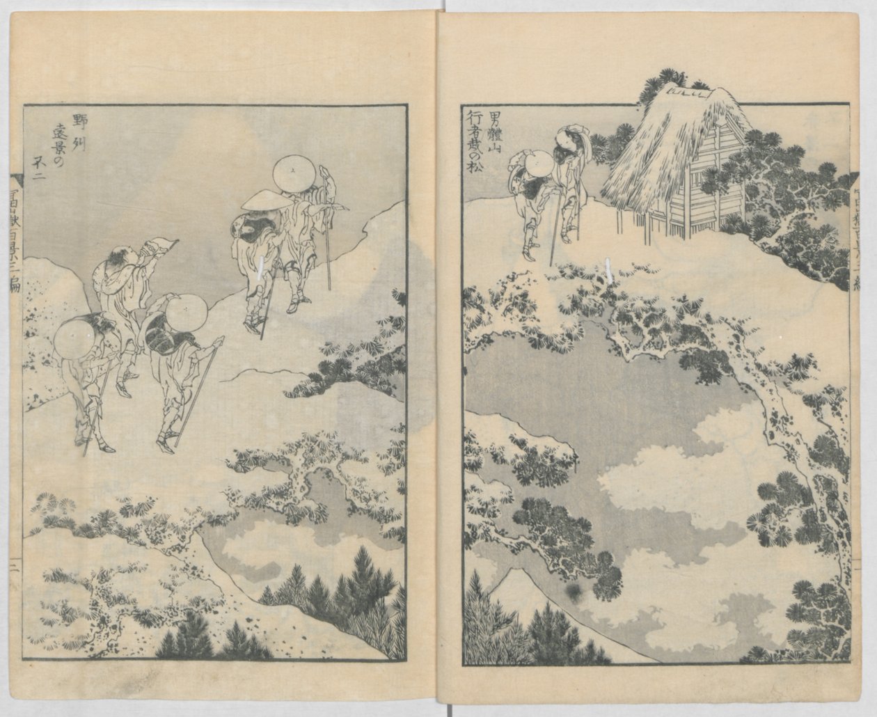 Fugaku Hyakkei, 1834-35. by Katsushika Hokusai