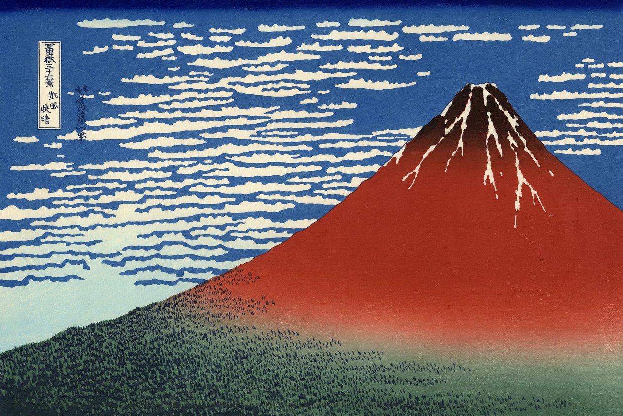 Fuji, Açık Havada Dağlar, "Fuji Dağı