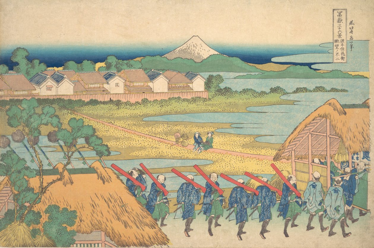 Fuji Seien üyesi Tejis Tanse, Senju P