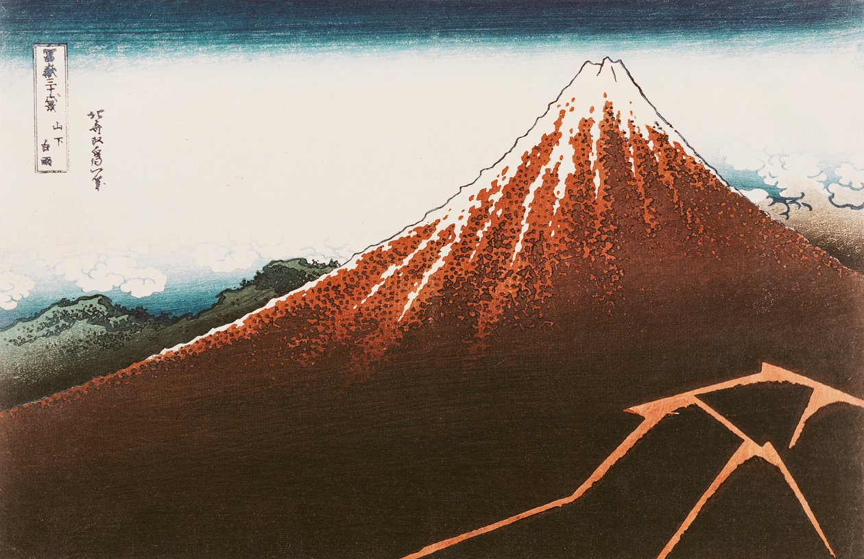"Fuji Dağı