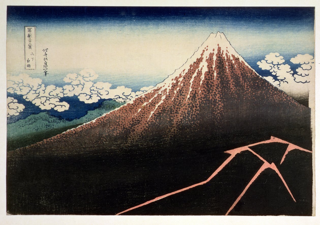 Fuji, Lightning