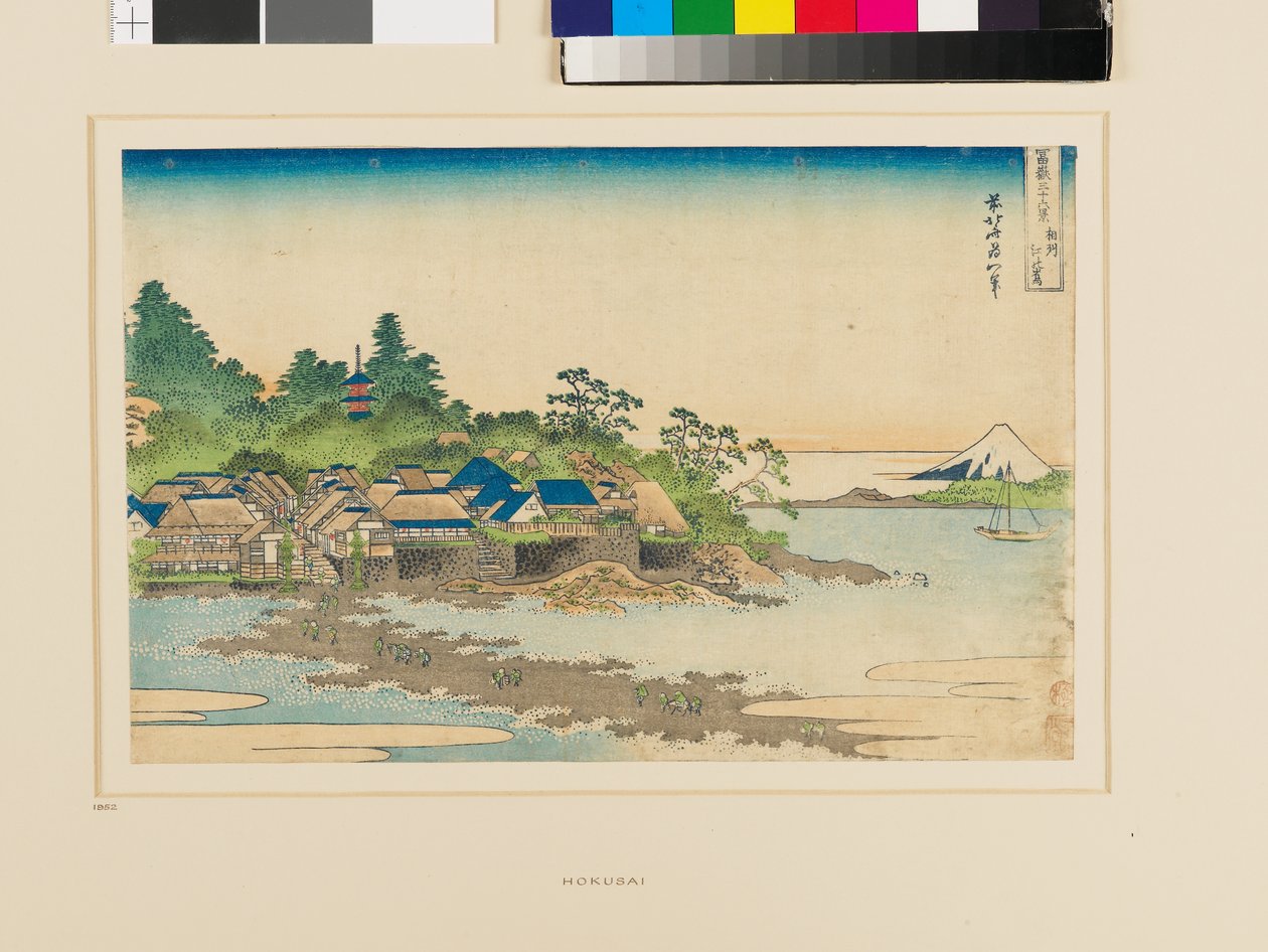  by Katsushika Hokusai
