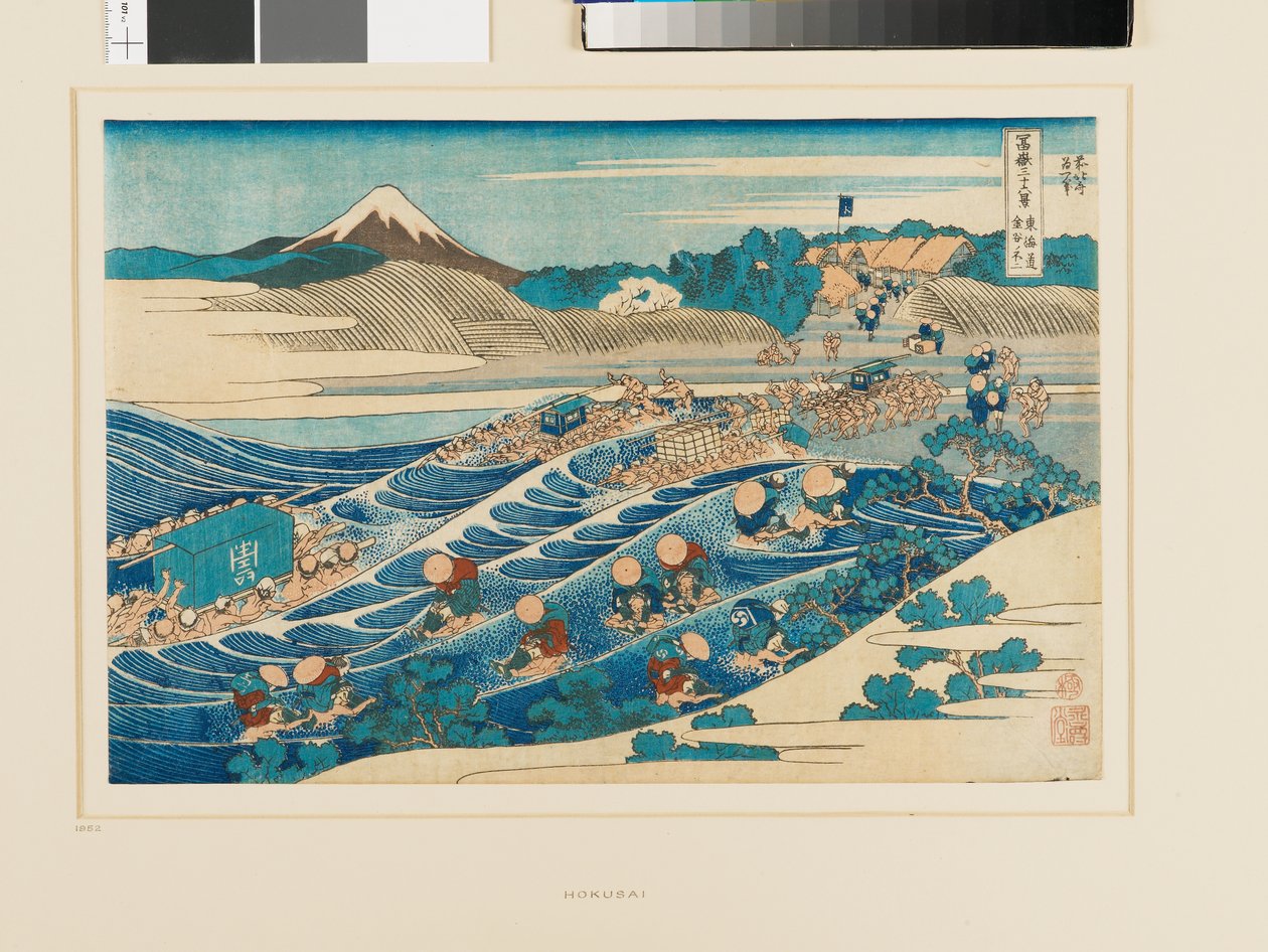  by Katsushika Hokusai