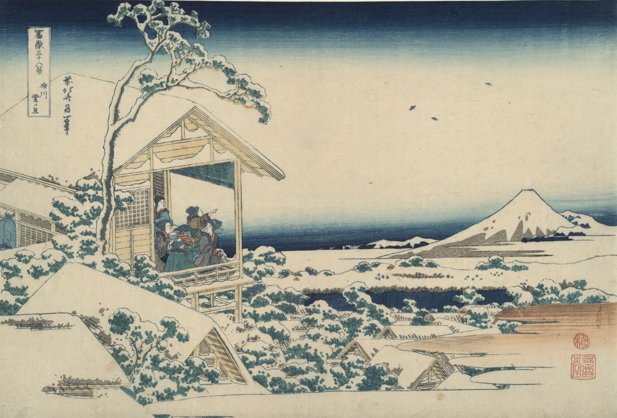 Koishikawa