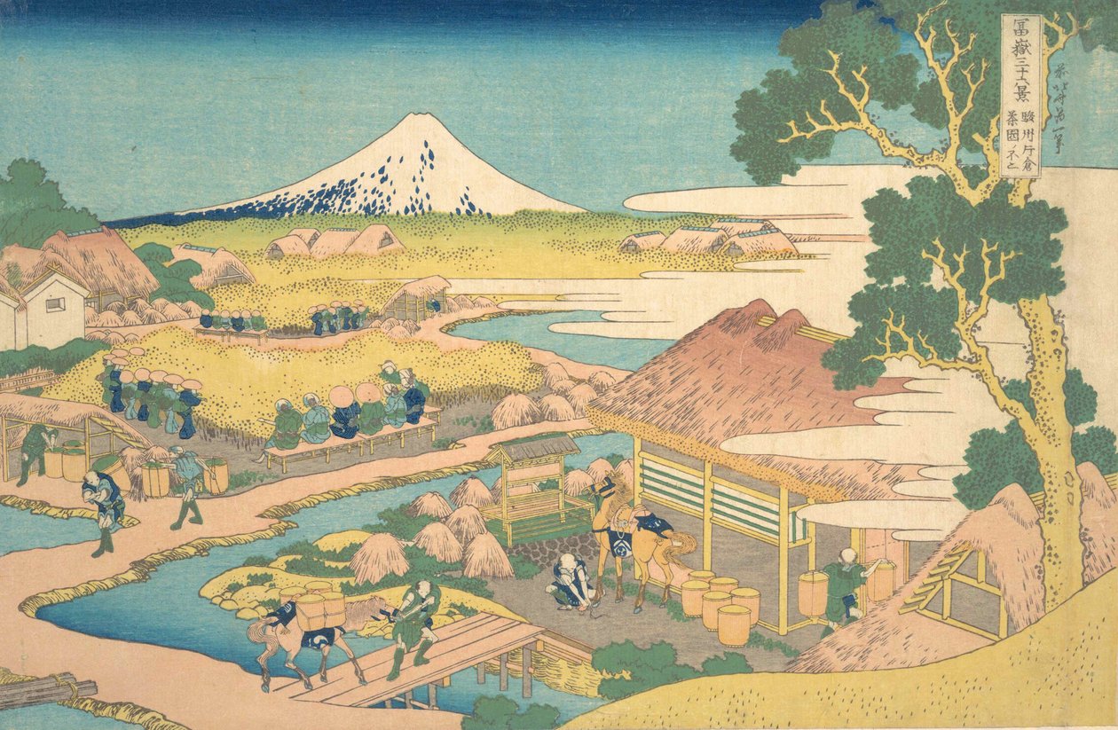 Fuji Katakura Thea Fie lds üyesi, ama küçük bir sake Katakura çay bahçesi Fuji, dan. .. .. , sivrisinek. 1830-32. by Katsushika Hokusai