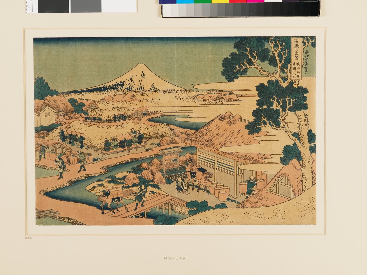  by Katsushika Hokusai
