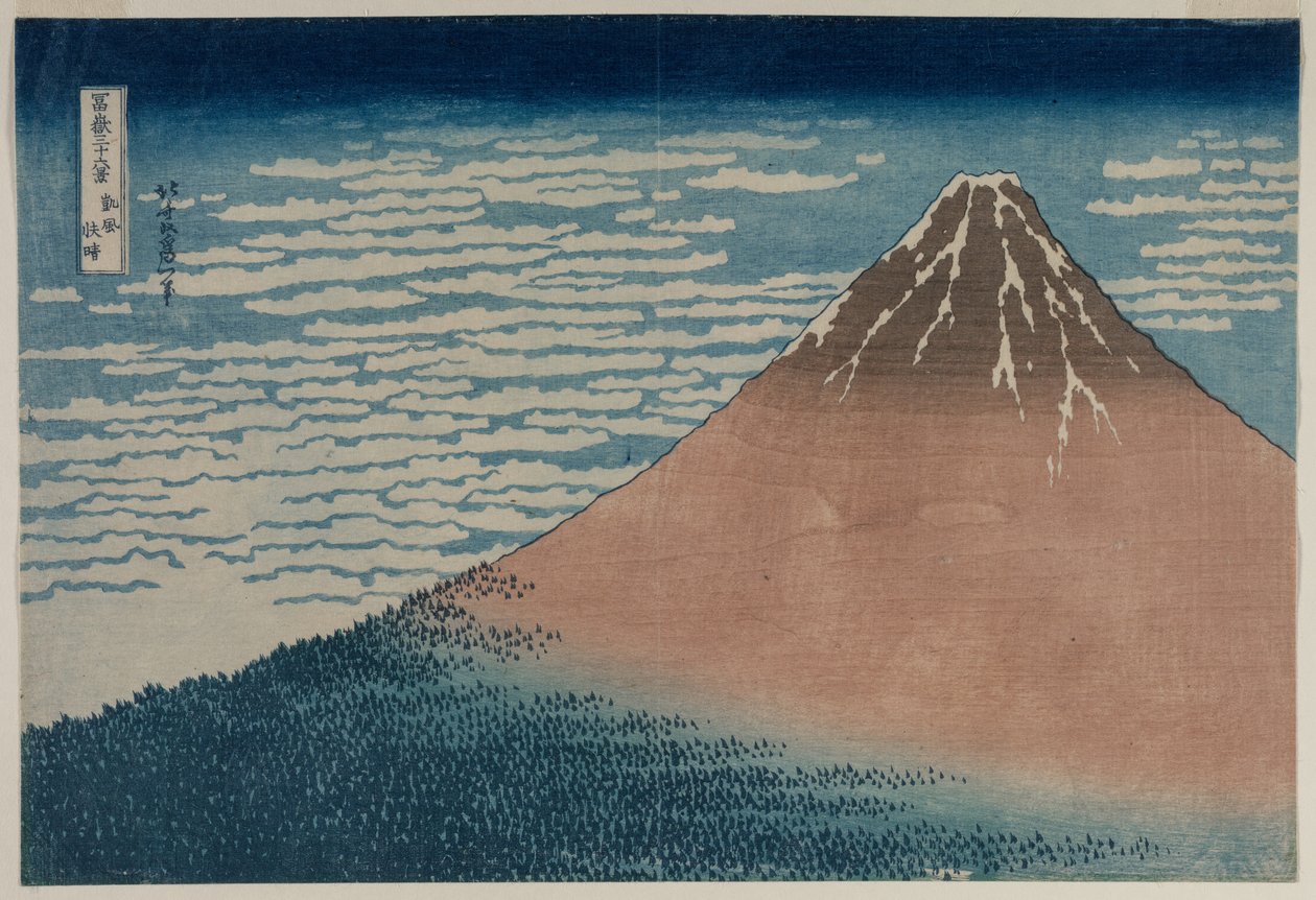 1830