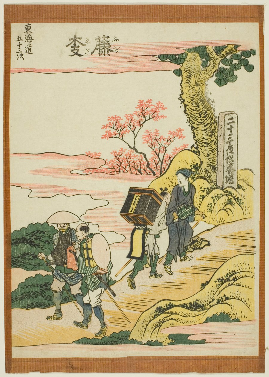 Fujieda, "Tokaido