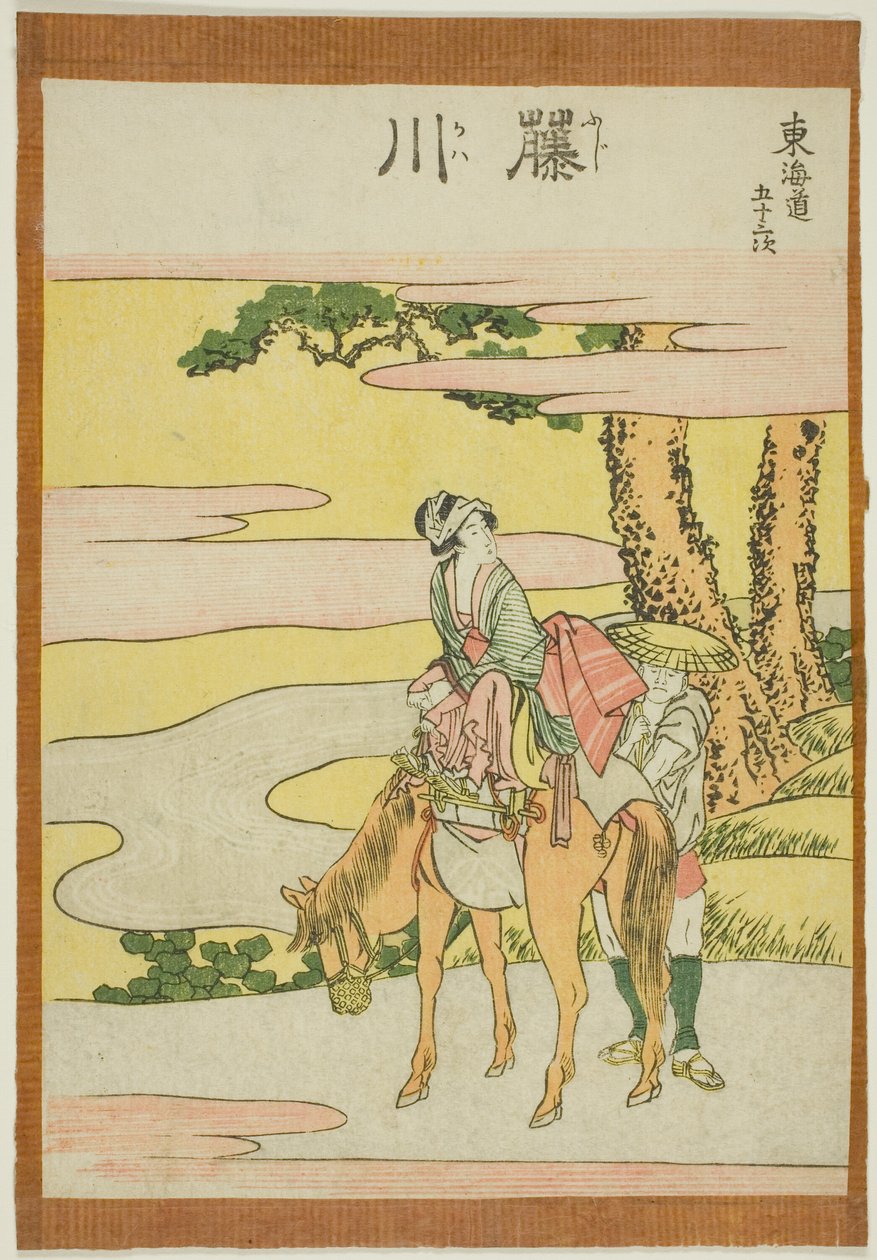 Fujikawa, "Tokaido'nun Elli Üç İstasyonu (Tokaido gojusan tsugi)" serisinden by Katsushika Hokusai