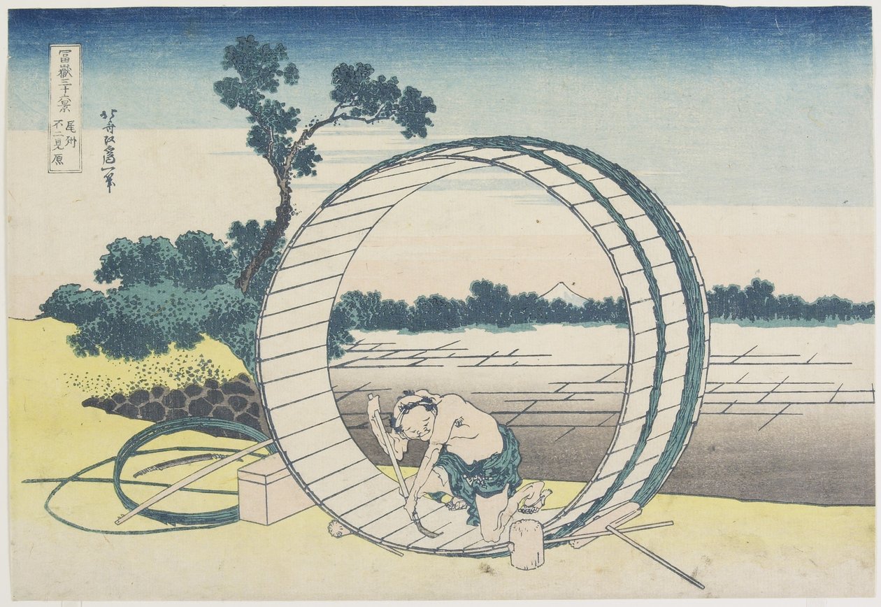 Fujimi aç, P Rovinse, 1831-1834 by Katsushika Hokusai
