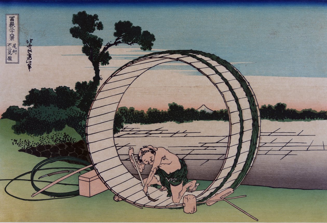 Owari Eyaletindeki Fujimigahara, Fuji Dağı