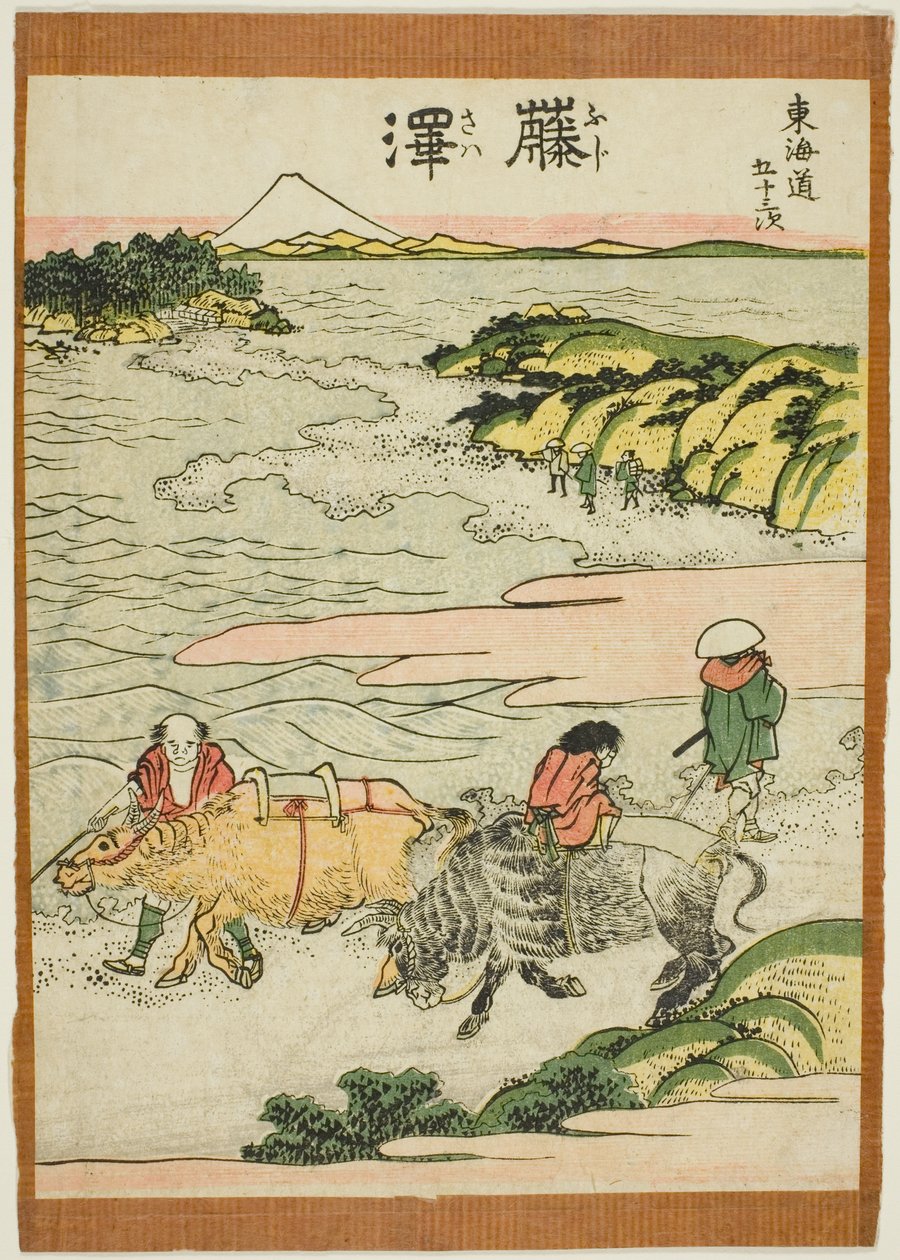 Fujisawa, f tem te serisinin "ellinci lee S ve diğerleri, kentsel dereceden sesler (şehir derecesi ana dağdan sonra)" by Katsushika Hokusai