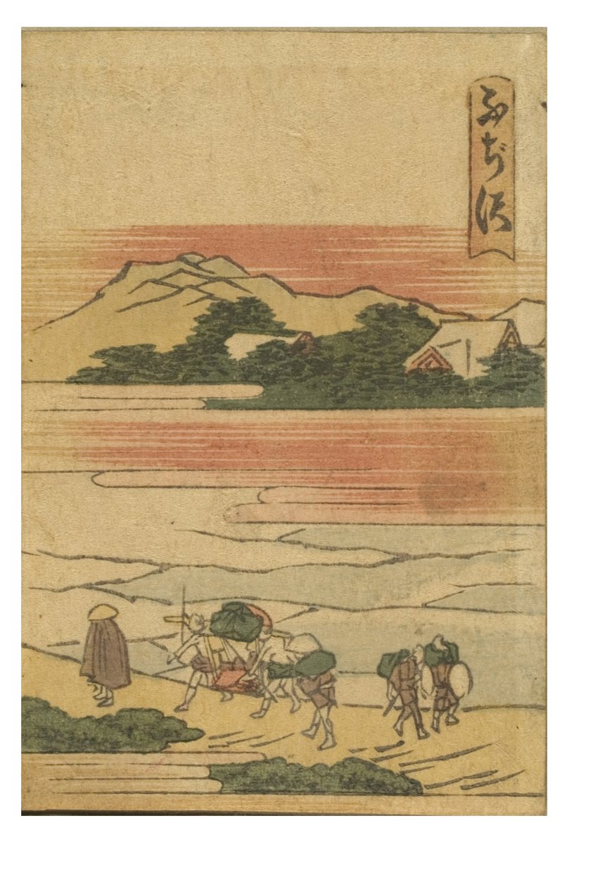 Tokaido