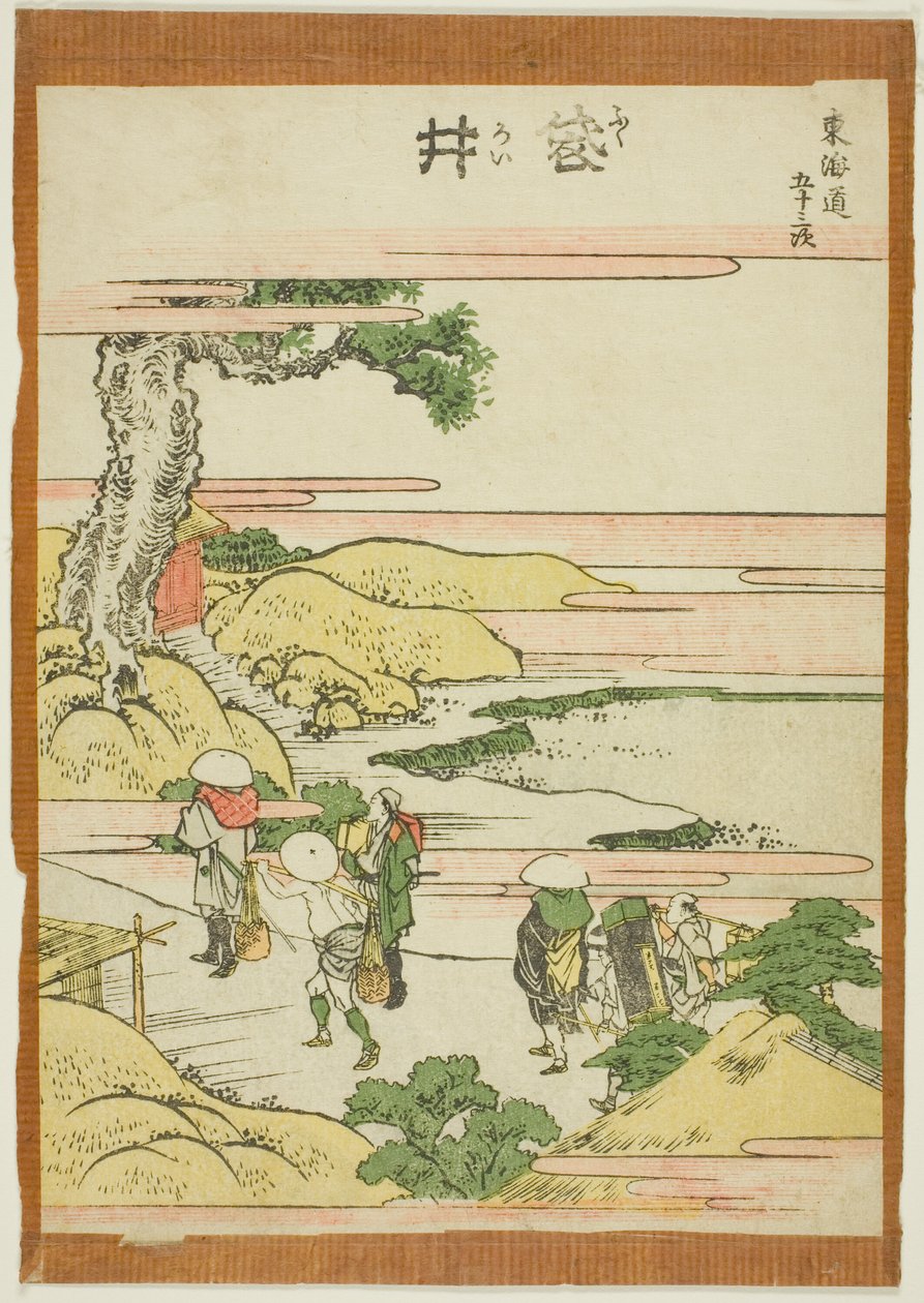 Fukoroi, "Tokaido