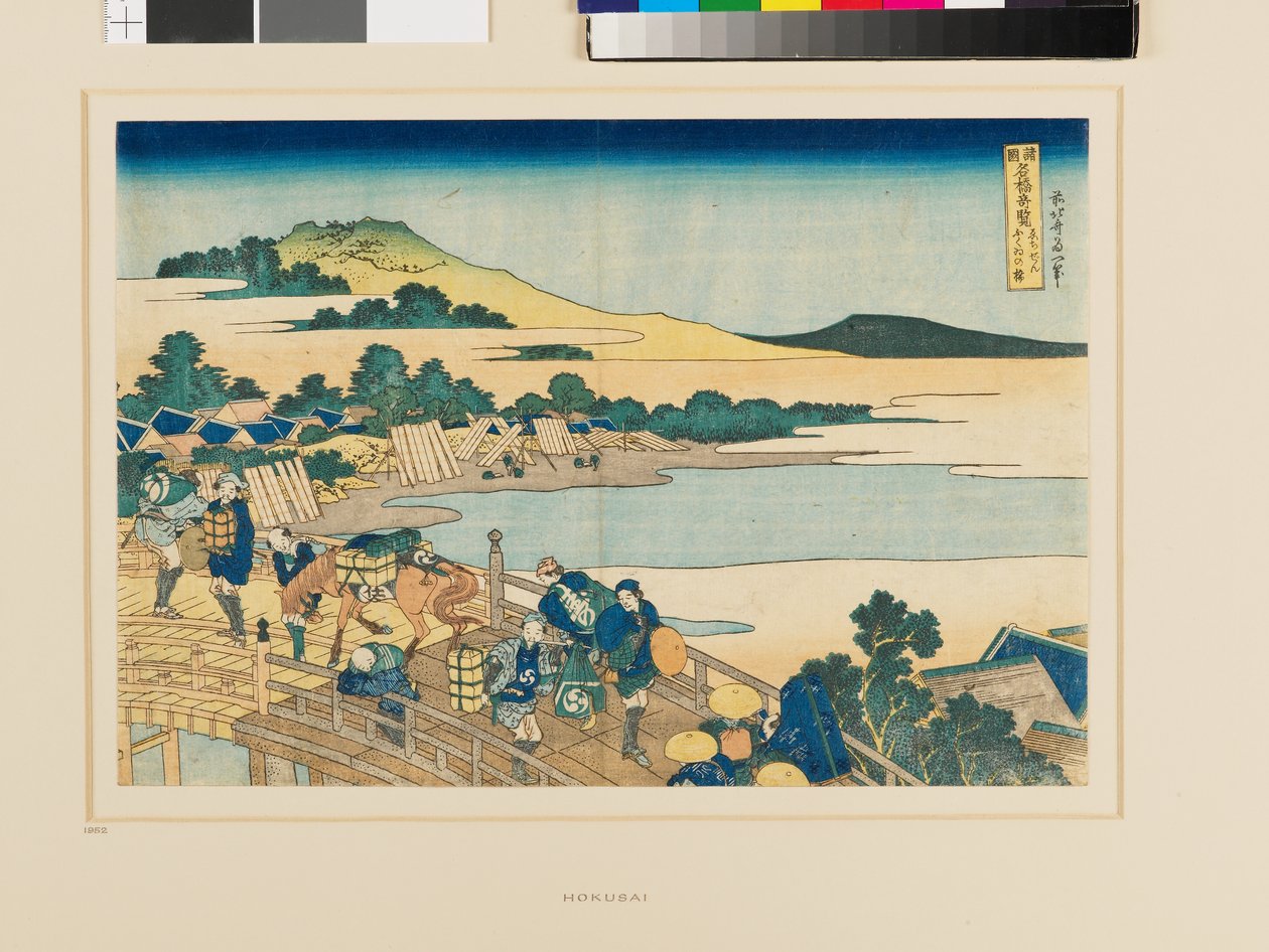  by Katsushika Hokusai