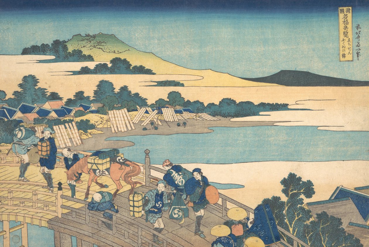 Echizen Eyaletindeki Fukui Köprüsü Echizen Fukui no hashi, Olağanüstü V..., 1827-30 serisinden. by Katsushika Hokusai