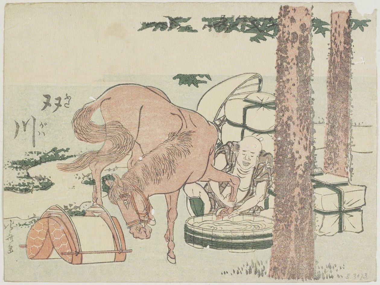 Niko, 1799-1802 by Katsushika Hokusai