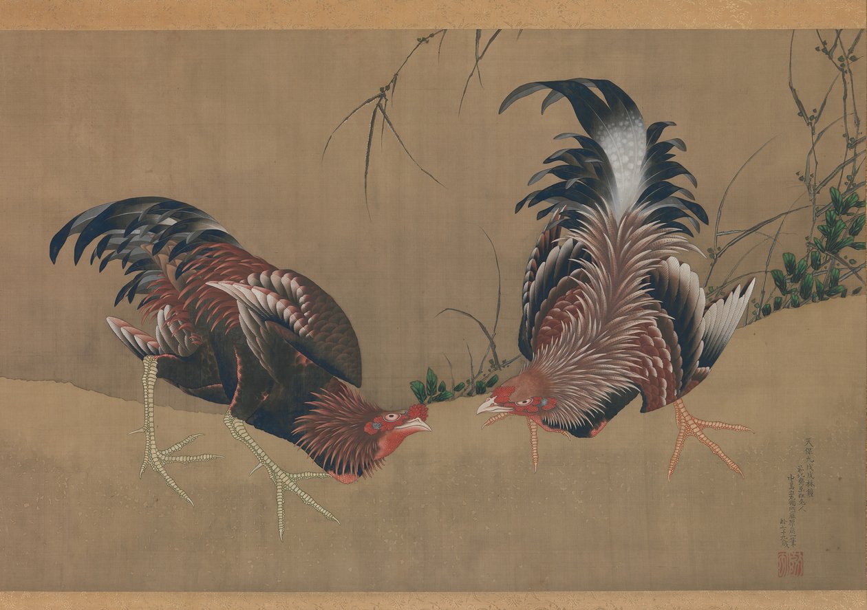 1838 tarihli oyun horozları. by Katsushika Hokusai