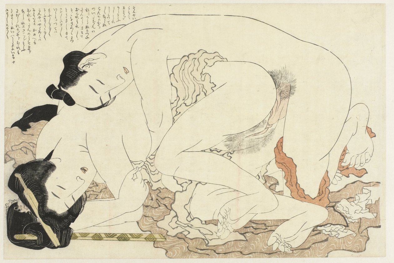 sevgilisi olan evli kadın Adonis bitkisi (seri başlığı) Fukujuso (dizi adı) by Katsushika Hokusai
