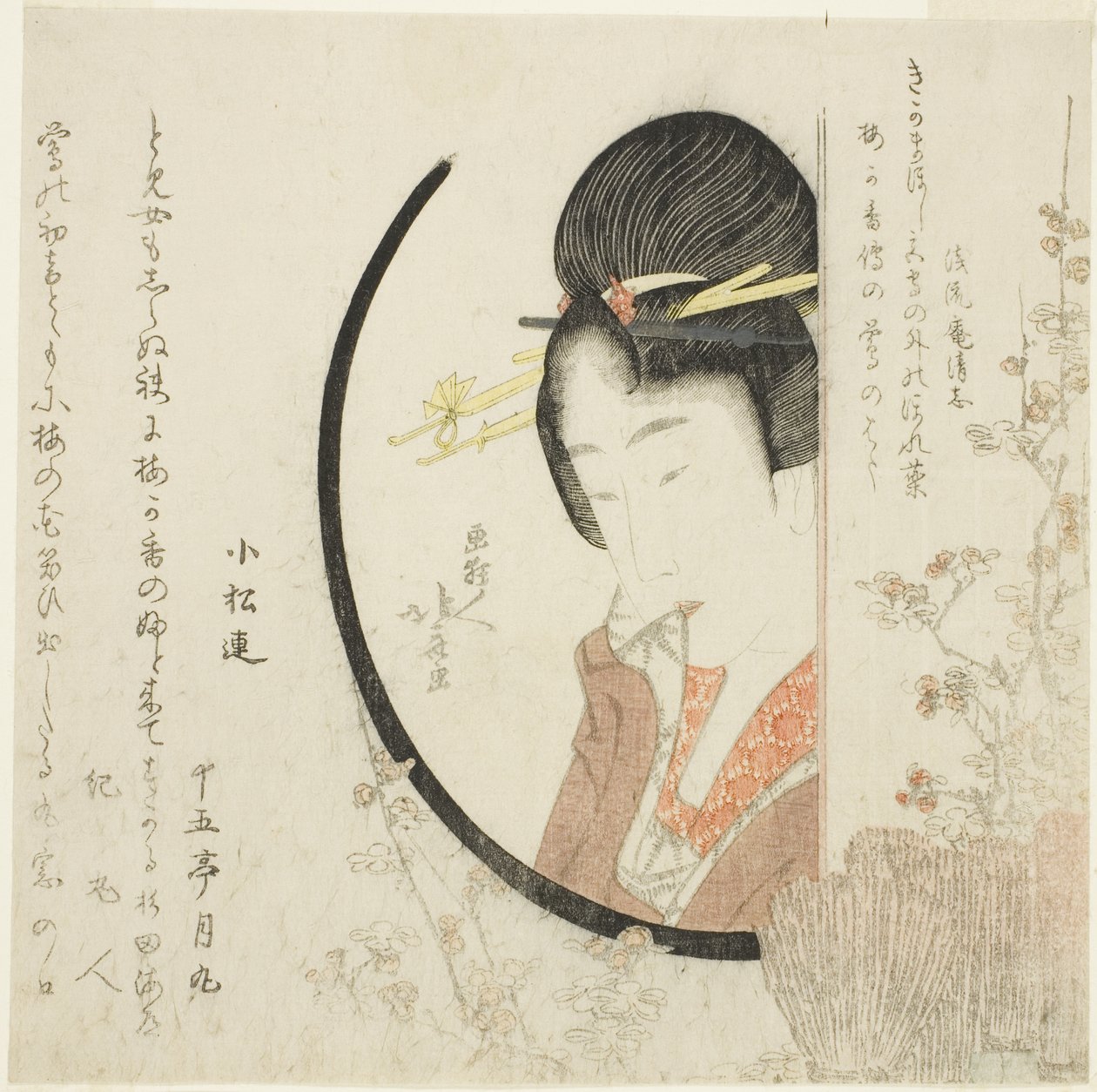 penceredeki kız by Katsushika Hokusai