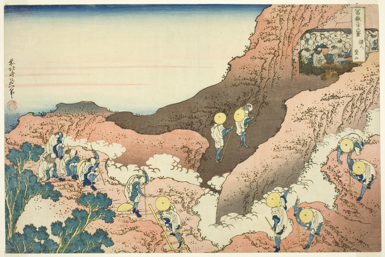 Dağcı Grupları by Katsushika Hokusai