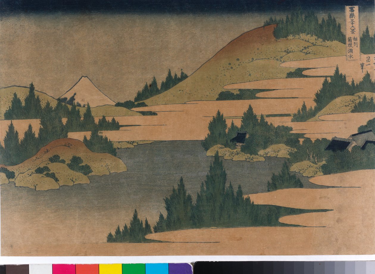 Sagami Eyaletindeki Hakone Gölü by Katsushika Hokusai