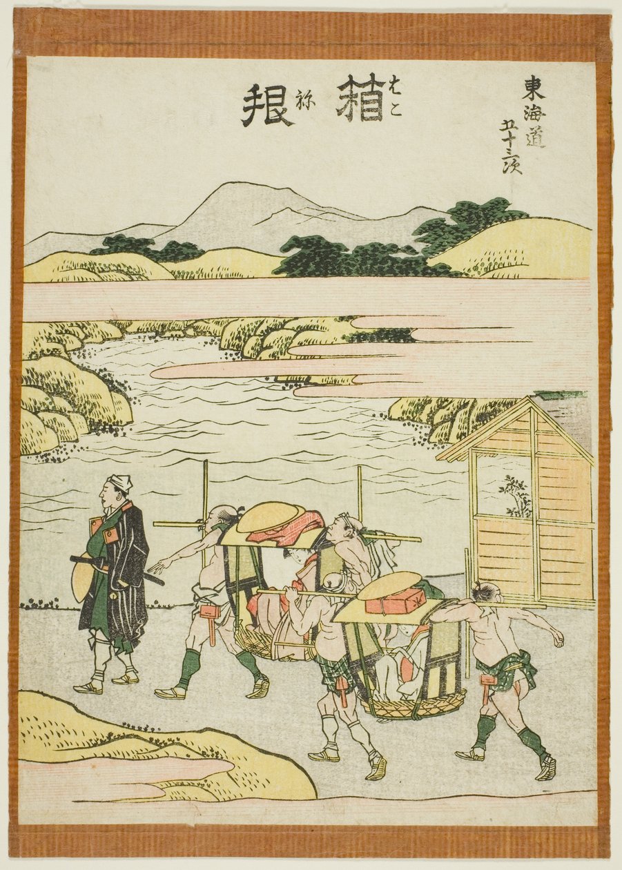 Hakone, "Tokaido