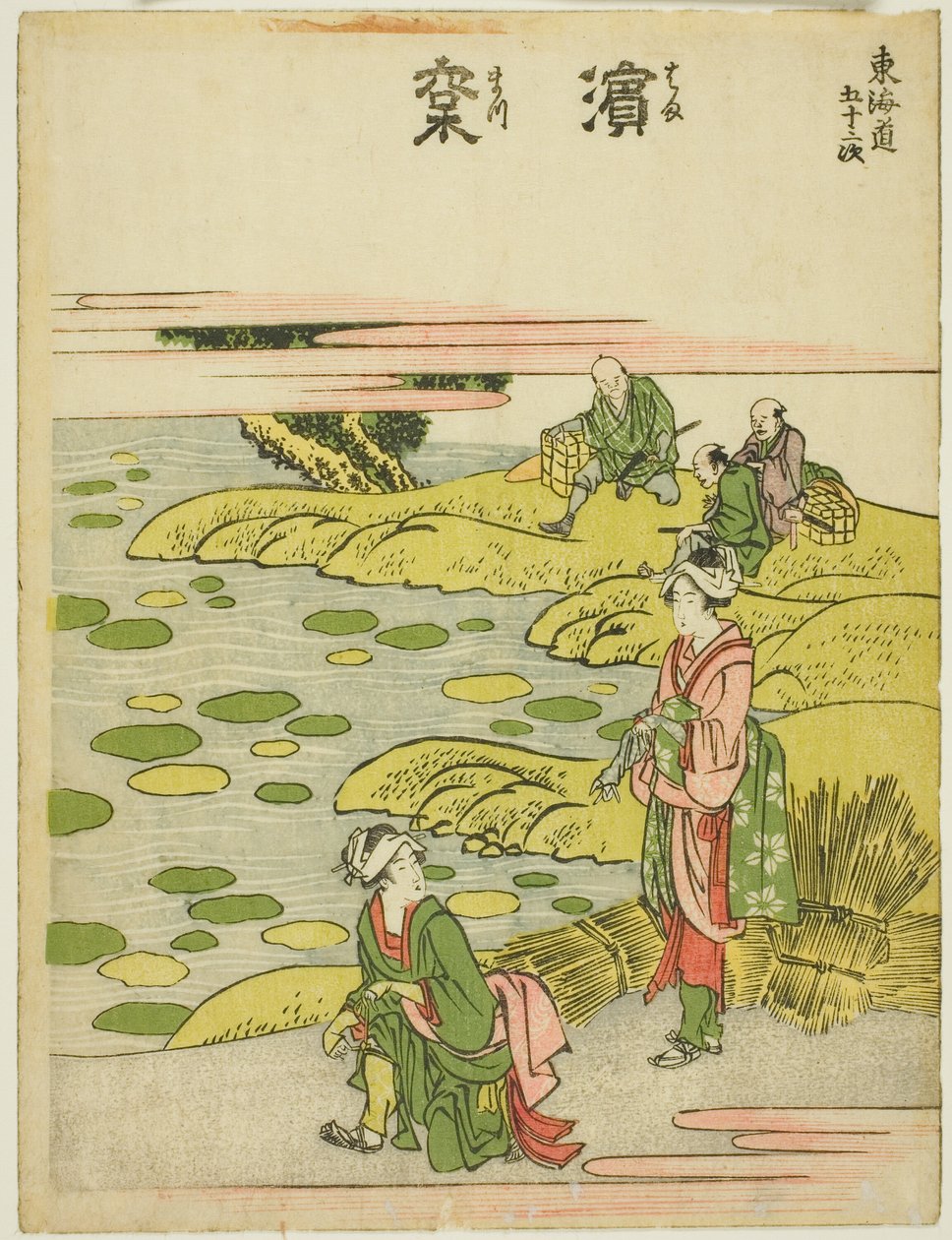 Hamamatsu, "Tokaido