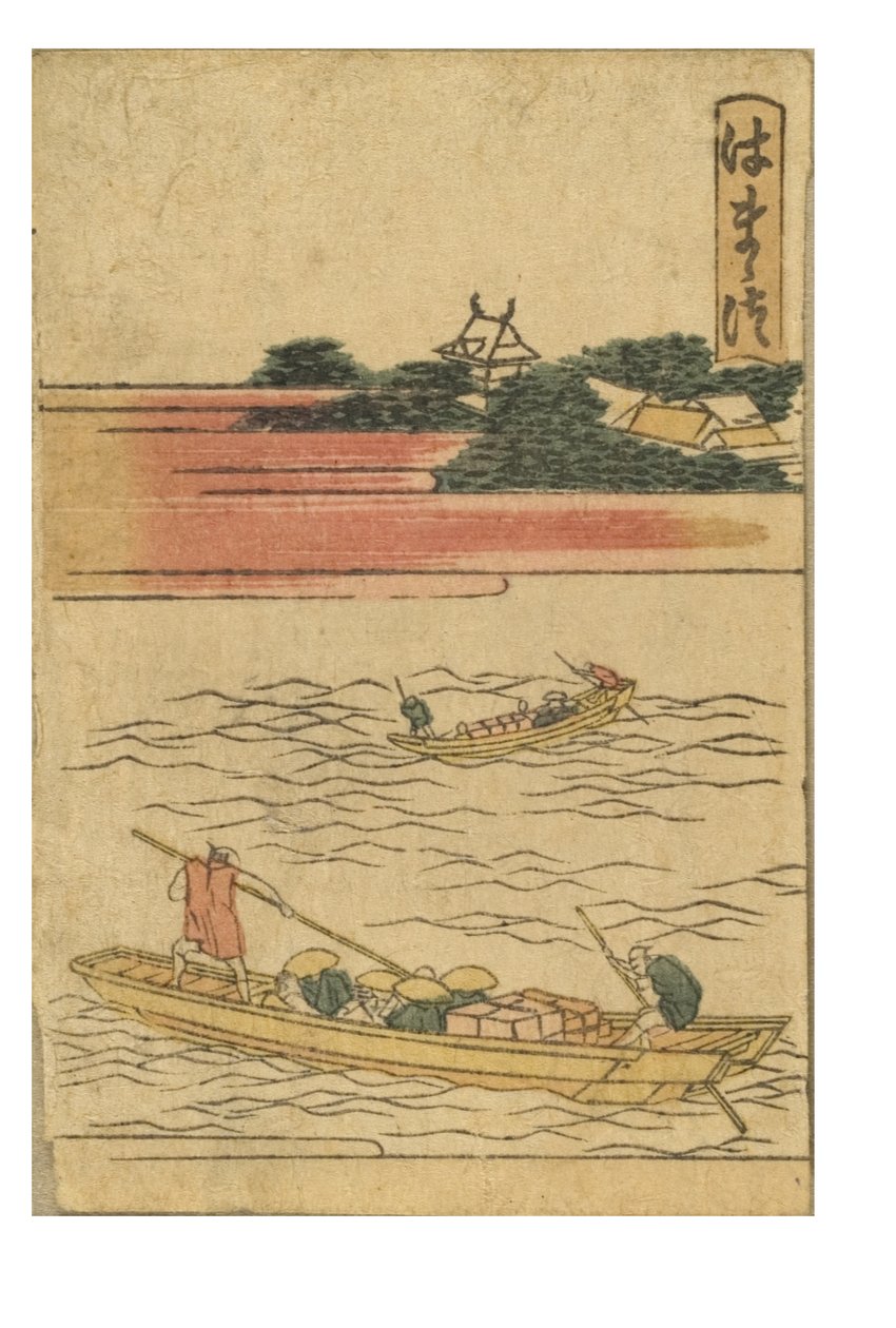 Tokaido