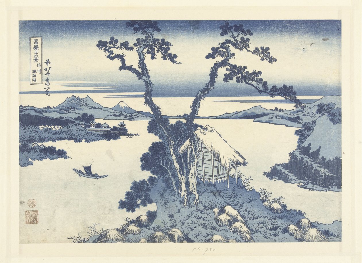 Shinano Eyaleti