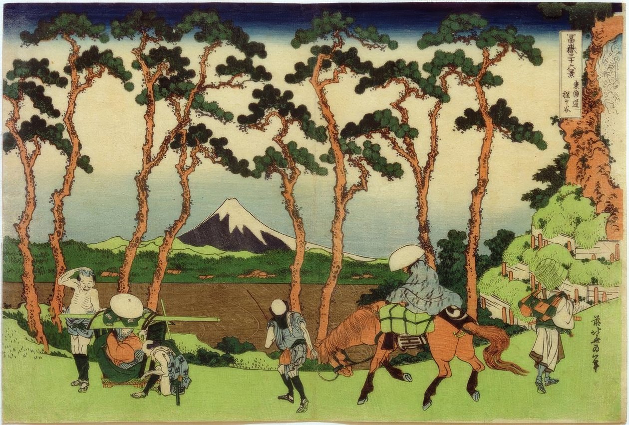 Hodogaya, Tokaido Caddesi