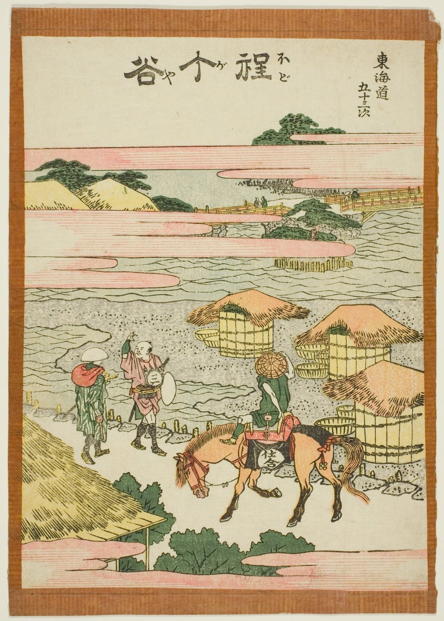 Hodogaya, "Tokaido