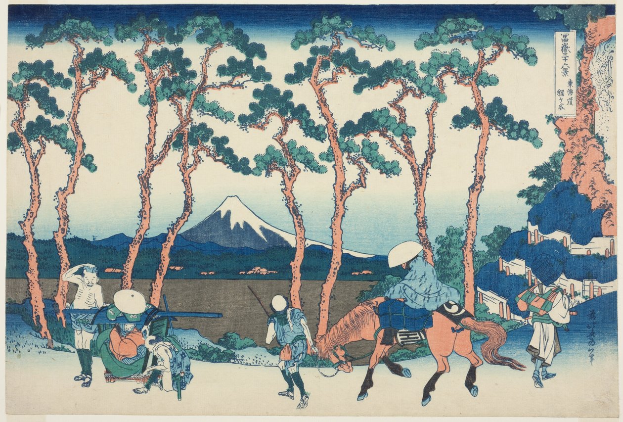  by Katsushika Hokusai