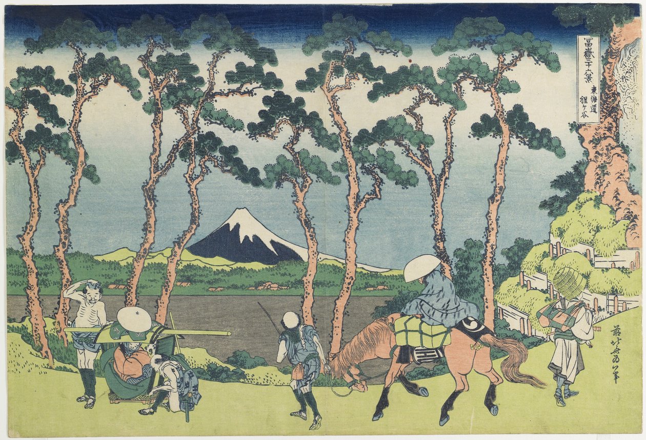 Hogaya Onteto_Kaido_Roa d, 1831-1834 by Katsushika Hokusai