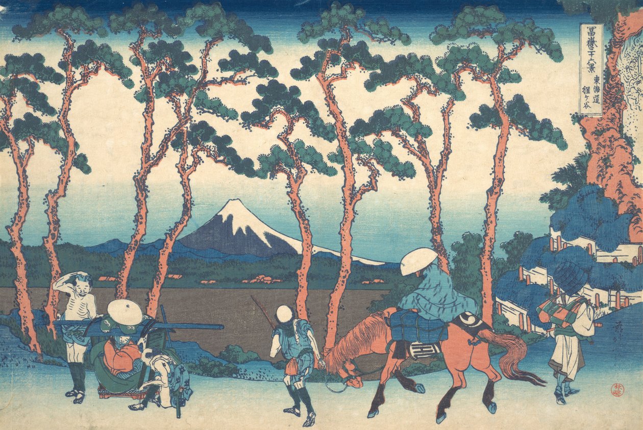 Tokaido