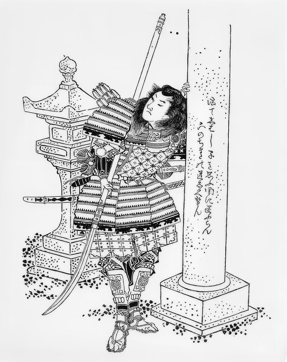 Homa Sukemasa, Sohn des Homa Kuro by Katsushika Hokusai