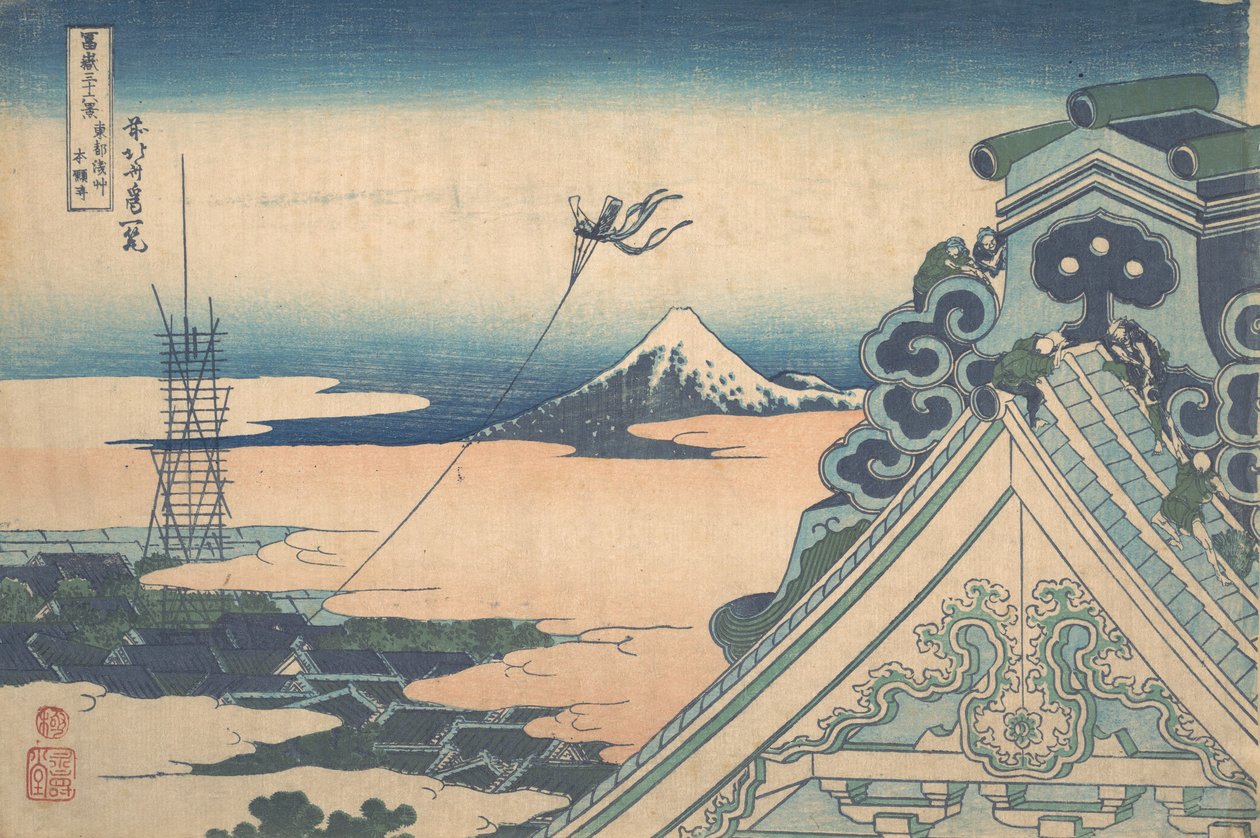 Honganji Tapınağı Asakusa üyesi Edo ve Asakusa Honganji Tapınağı